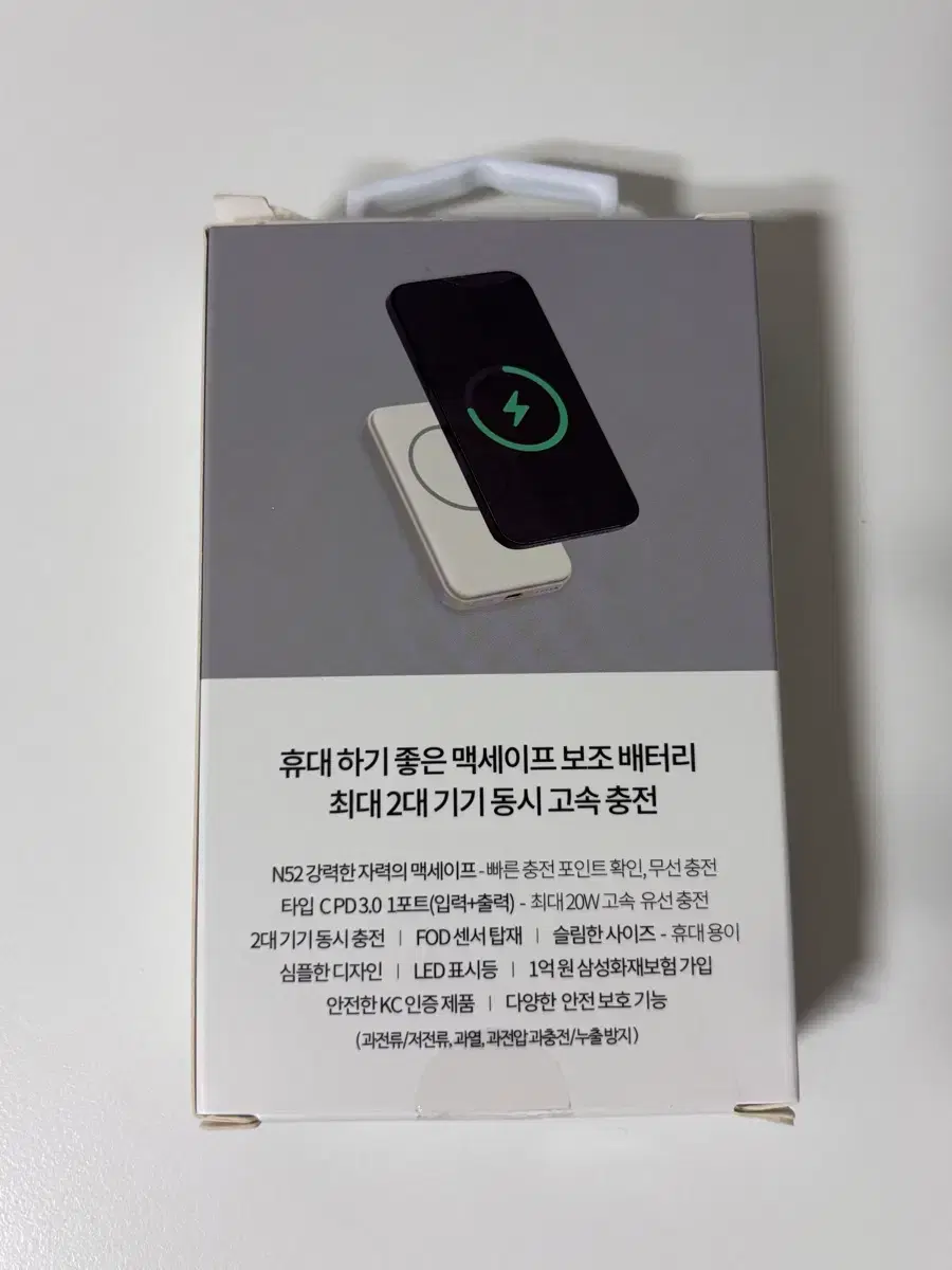 thumbnail-4